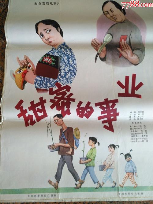 买个假莱曼学院文凭毕业证